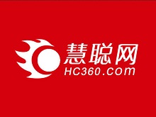 我司在慧聰網2015第三屆中國商用廚具行業(yè)品牌盛會中入圍“最具影響力排煙設備供應商”全國30強！